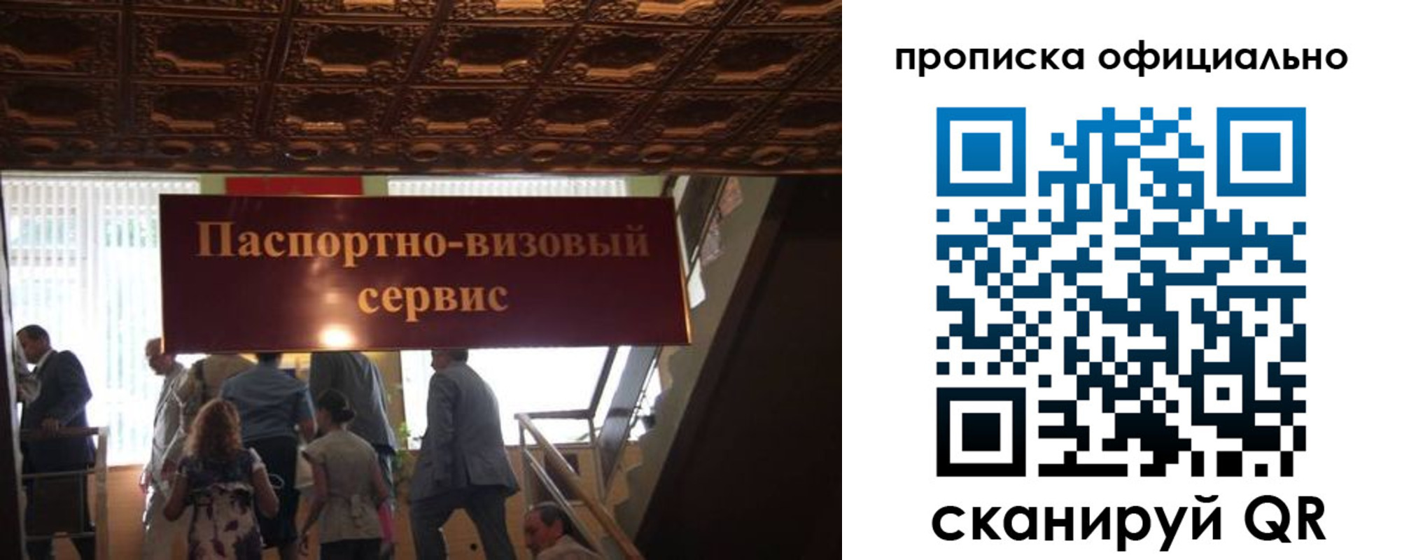 форма 3 в Калаче-на-Дону