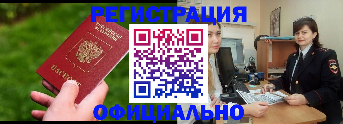 форма 3 в Калаче-на-Дону